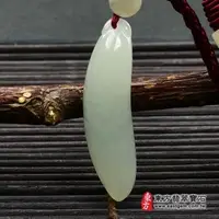 在飛比找森森購物網優惠-翡翠福瓜項鍊玉珮（福運連綿：福瓜牌A貨翡翠福瓜玉珮、緬甸玉福