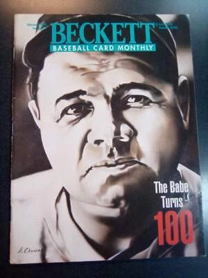 Beckett Baseball Card Monthly #119 (1995) VF- Condition Magazine