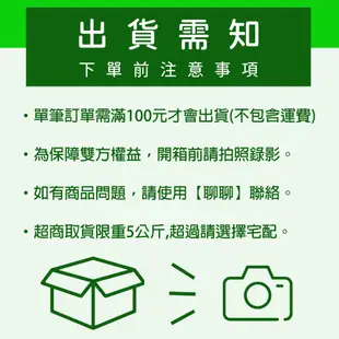 【好康的】特適體 Density 特適体 保證以色列原廠 奈米鈣 非晶鈣 非結晶碳酸鈣（60/瓶）現貨