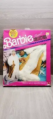 Barbie Private Collection Fashions Mattel #4962/4961 1989 Vintage NRFB Rare