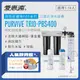 愛惠浦 EVERPURE PURVIVE Trio-PBS400生飲級三道式廚下型淨水器(前置樹脂軟水+中空絲膜超濾)