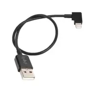 30cm Right Angle Data Connector Cable for Dji Spark Mavic Pro Phantom 3 and 4 Inspire 1 and 2