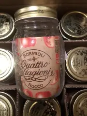 12 Bormioli Rocco Quattro Stagioni 17 Oz Canning Jars With Gold Lids Italy NEW