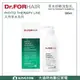 Dr.FORHAIR 草本舒敏洗髮乳300ml/500ml 95%天然成份pH5.5弱酸性 公司貨(690元)