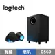 Logitech 羅技 G560 電競音箱系統