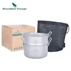 Titanium Pot with Steamer Outdoor Ultralight Cookware Camping Hiking Kitchen