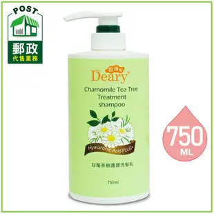 Deary甘菊茶樹護理洗髮乳