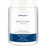 METAGENICS BIOPURE PROTEIN 濃縮乳清蛋白粉狀食品