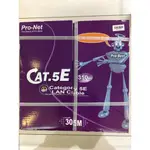 全新 PRO-BEST 柏旭佳 CAT5E (RJ45) 高速寬頻 網路線 1箱(305米) 灰 免運