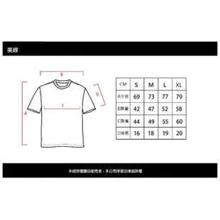 THRASHER 美線 311585 SKETCH TEE 短T (黑色) 化學原宿