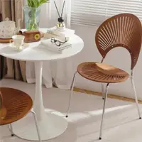 在飛比找ETMall東森購物網優惠-北歐貝殼椅復古簡約家用實木餐椅扇貝椅現代創意太陽椅客廳椅子