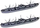 Pit Road Skywave Series US Navy Cargo Ship Liberty Ship Set of 2 Plastic Model