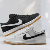 在飛比找蝦皮購物優惠--FC-Nike SB Dunk Low Pro 復古防滑耐