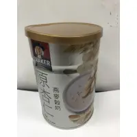 在飛比找蝦皮購物優惠-【甜心兒小舖】桂格黑芝麻穀粉/原杏仁燕麥穀奶390g