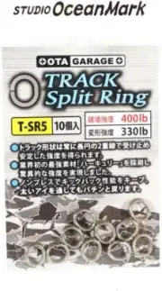 STUDIO OCEAN MARK TRACK SPLIT RING T-SR5