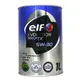 ELF EVOLUTION 900 FTX 5W30 日本鐵罐 全合成機油【APP下單最高22%點數回饋】
