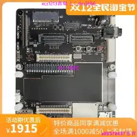 在飛比找露天拍賣優惠-現貨 高通驍龍 Qualcomm Snapdragon 8 