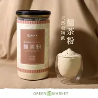 在飛比找蝦皮商城優惠-【菓青市集】古早味麵茶粉 400G 罐裝/袋裝補充包