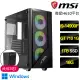 【微星平台】i9二四核GT710 Win11P{寶貝狗}文書電腦(i9-14900F/H610/16G/1TB)