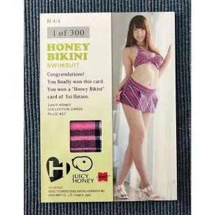 2020 Juicy Honey波多野結衣 內衣卡 /300