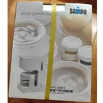 SAMPO 聲寶 六杯份 咖啡機 HM-L12061L