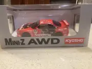 Supreme Kyosho Mini-Z Nissan Skyline Nismo R33 RC Readyset (2022)