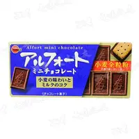 在飛比找7-ELEVEN線上購物中心優惠-[北日本] 帆船餅乾(巧克力風味) 59g