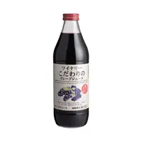 在飛比找PChome24h購物優惠-葡萄汁(1000ml)