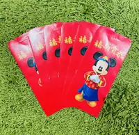 在飛比找樂天市場購物網優惠-【震撼精品百貨】Micky Mouse_米奇/米妮 ~日本D