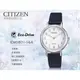 CITIZEN 時計屋 手錶專賣店 EM0571-16A 光動能指針女錶 皮革錶帶 白色錶面黑錶帶 防水50米