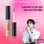 [THE SAEM OFFICIAL] SAEM COVER 完美提示遮瑕膏