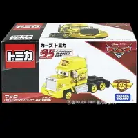 在飛比找樂天市場購物網優惠-【Fun心玩】DS18628 全新 正版 CARS 麥大叔 