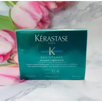 在飛比找蝦皮購物優惠-髮膜 大貨台日韓  KERASTASE 卡詩 煥髮綻生髮膜 