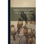 BIRD GUIDE...EAST OF THE ROCKIES: 1-2