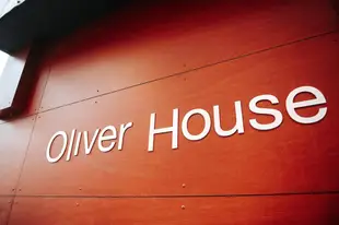 奥利弗之家旅舍Oliver House