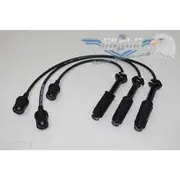 Eagle Spark Plug Lead Kit - 76209-0