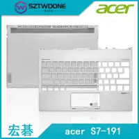 在飛比找蝦皮購物優惠-適用於Acer/宏碁 Aspire S7 S7-191 C殼