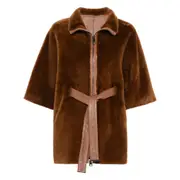 [Suprema] Suprema Shearling Jacket 38 IT BROWN