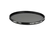 Hoya PRO ND 16 Neutral Density 4 Stop Filter (62mm)
