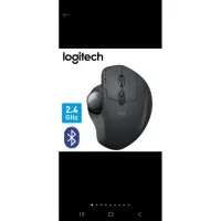 在飛比找蝦皮購物優惠-Logitech MX ERGO