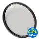 SUNPOWER M1 52mm C-PL ULTRA Circular filter 超薄框奈米鍍膜偏光鏡.