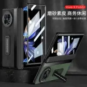 For vivo X Fold2 5G, Retro Leather KickStand Cover Case Glass Screen Protector