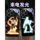 海賊王蘋果14promax手機殼新款iphone13超火12mini男款11pm來電發光xr玻璃x路飛7p防摔6s索隆8plus動漫聯名xs