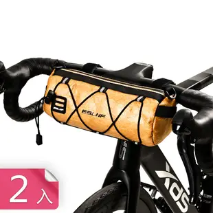 【荷生活】兩用型自行車橫桿包600D高密度強力防水可拆式單肩包-2入