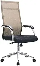 Computer Chair, Staff Office Swivel Chair Training Chair Armrest Chair Mesh Seat 360 Degree Swivel Adjustable Seat Height Lever Operator Chairs Ergonomic Concept Durable and Stable