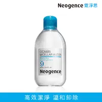 在飛比找蝦皮商城優惠-Neogence霓淨思 積雪草B5舒敏卸妝水300ml【任2