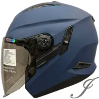 在飛比找蝦皮商城優惠-瑞獅 ZEUS 613B 素色 啞光藍 半罩安全帽 內襯全可