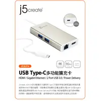 在飛比找蝦皮購物優惠-❤️富田資訊 j5create USB3.1 Type-C 