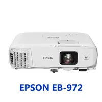 在飛比找蝦皮商城優惠-EPSON EB-972投影機《有現貨》