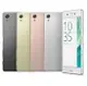 展示機出清（金色Y）SONY XPERIA X Performance F8132TW F8132 智慧型手機 支援3CA三頻聚合 0.6秒相機快啟 防塵防水 指紋辨識 待機時間長達2天 XPERIA XP 【APP下單點數 加倍】